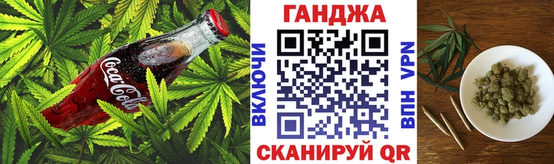MEGA ссылка  наркошоп  Туран  Печенье с ТГК конопля 