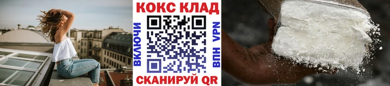 COCAIN VHQ Туран