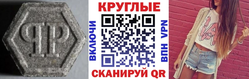Экстази DUBAI  дарк нет Telegram  Туран 