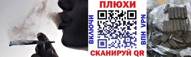 Гашиш 40% ТГК Туран