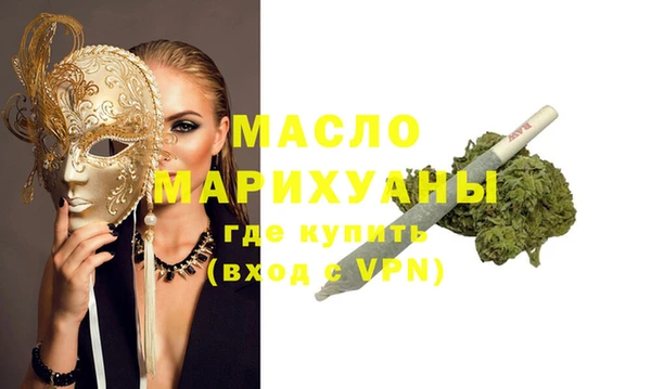 таблы Абаза