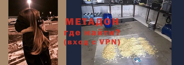 гидропоника Абдулино