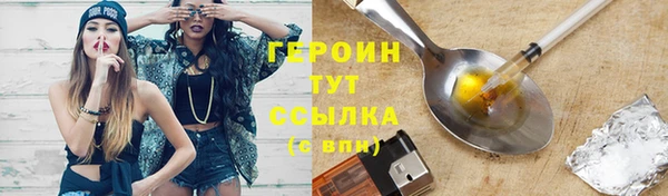хмурый Пролетарск