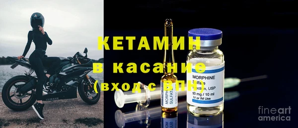 индика Протвино