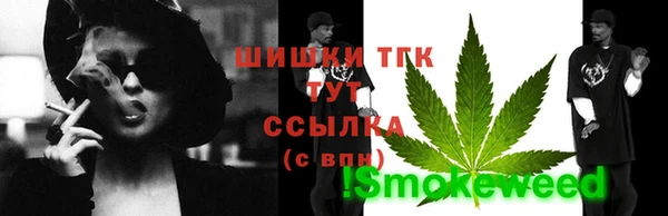 гидропоника Абдулино