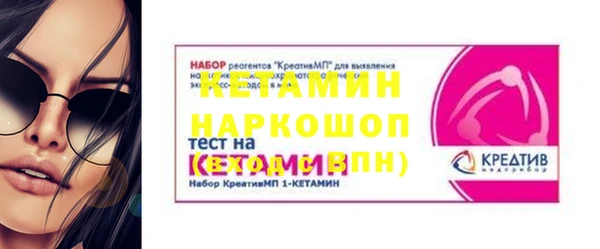 кокаин перу Приозерск