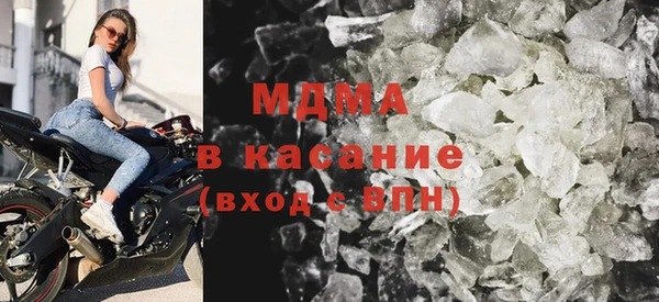 соль курить ск Абинск