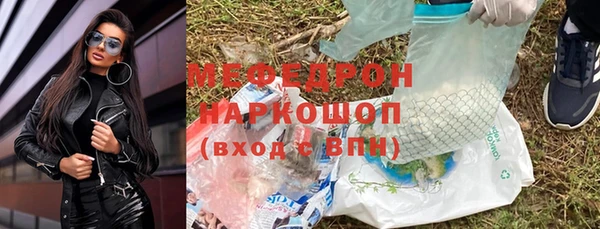 хмурый Пролетарск