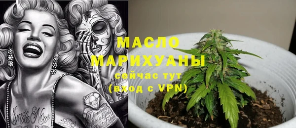 гидропоника Абдулино