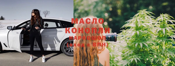 таблы Абаза