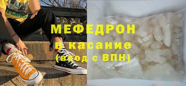 гидропоника Абдулино