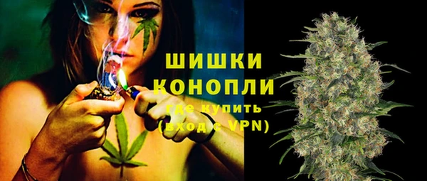 кокаин перу Приозерск