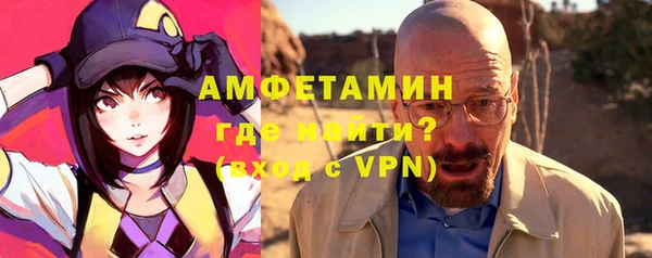 гидропоника Абдулино
