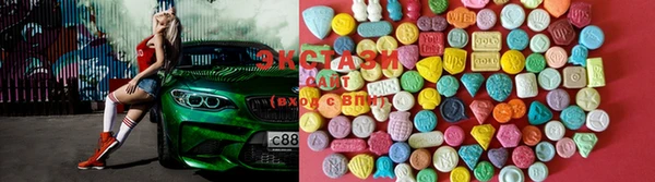 гидропоника Абдулино