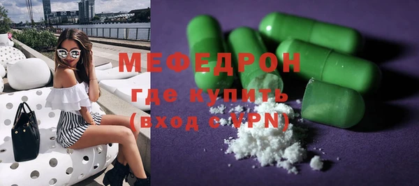 кокаин перу Приозерск