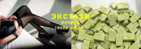 гидропоника Абдулино