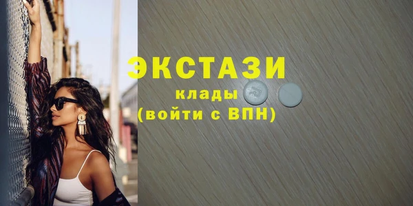 гидропоника Абдулино