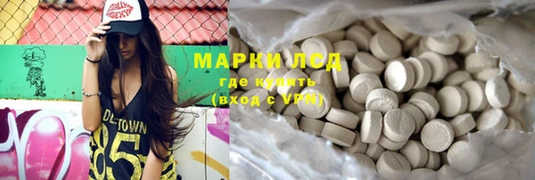 гидропоника Абдулино