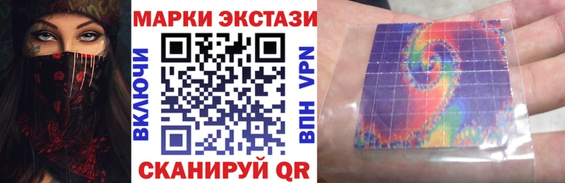 Марки NBOMe 1500мкг  цена   Туран 